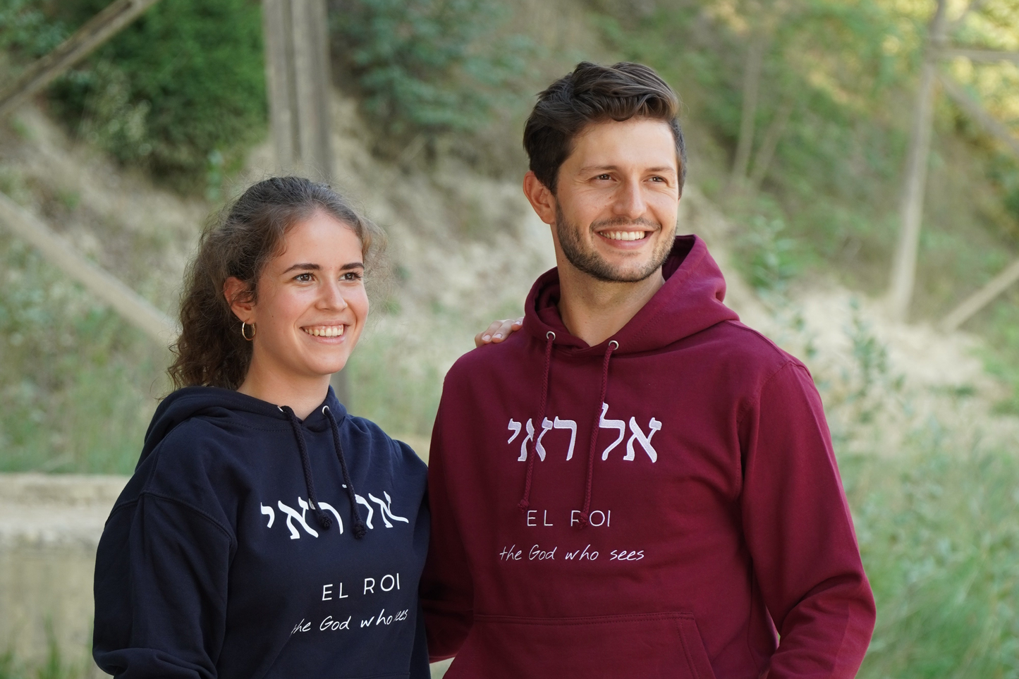 El Roi - Unisex Hoodie
