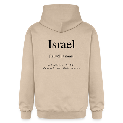 Israel - Unisex Hoodie - Sand