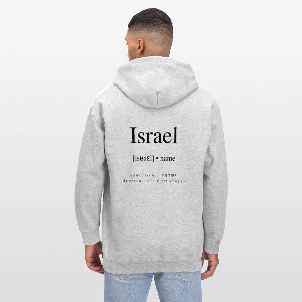 Israel - Unisex Hoodie